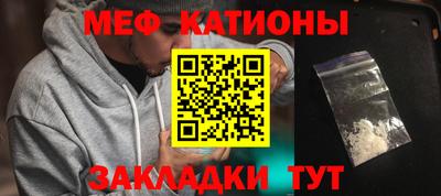 прущий лед Ефремов