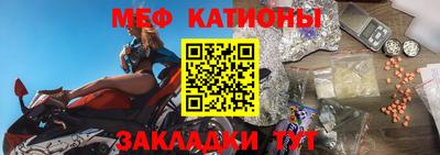 мдпв Бугуруслан