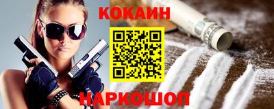 ECSTASY Бузулук