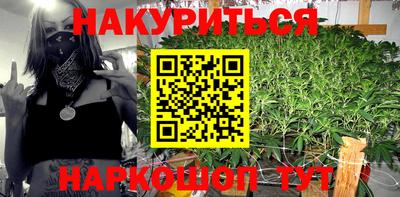 ECSTASY Бузулук