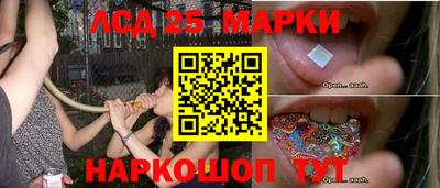 ECSTASY Бузулук