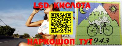 МДПВ Будённовск