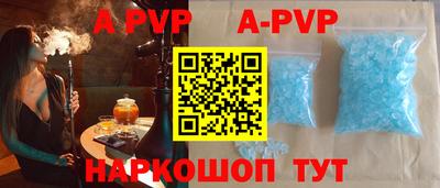ECSTASY Бузулук