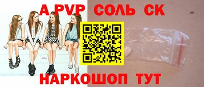ECSTASY Бузулук