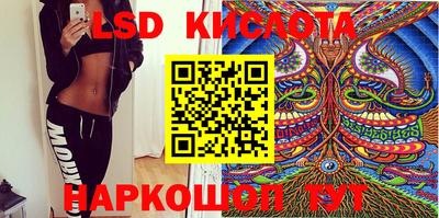 МДПВ Будённовск