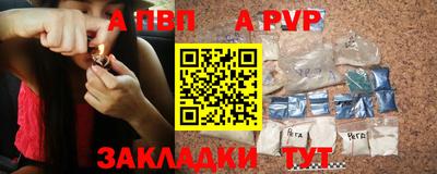 МДПВ Будённовск