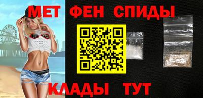 ECSTASY Бузулук