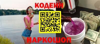 МДПВ Будённовск