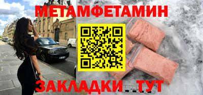 МДПВ Будённовск