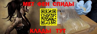 МДПВ Будённовск