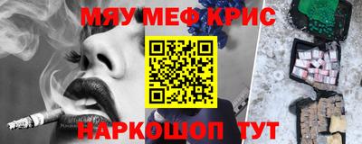 ECSTASY Бузулук