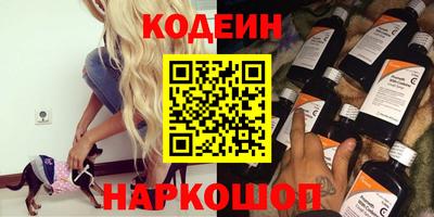 ECSTASY Бузулук