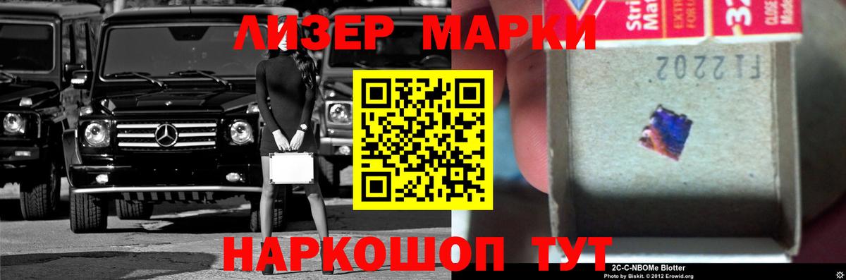 ссылка на мегу ссылки  LSD-25 экстази кислота  LSD-25 экстази  Вход с VPN  LSD-25 экстази кислота  Костомукша 