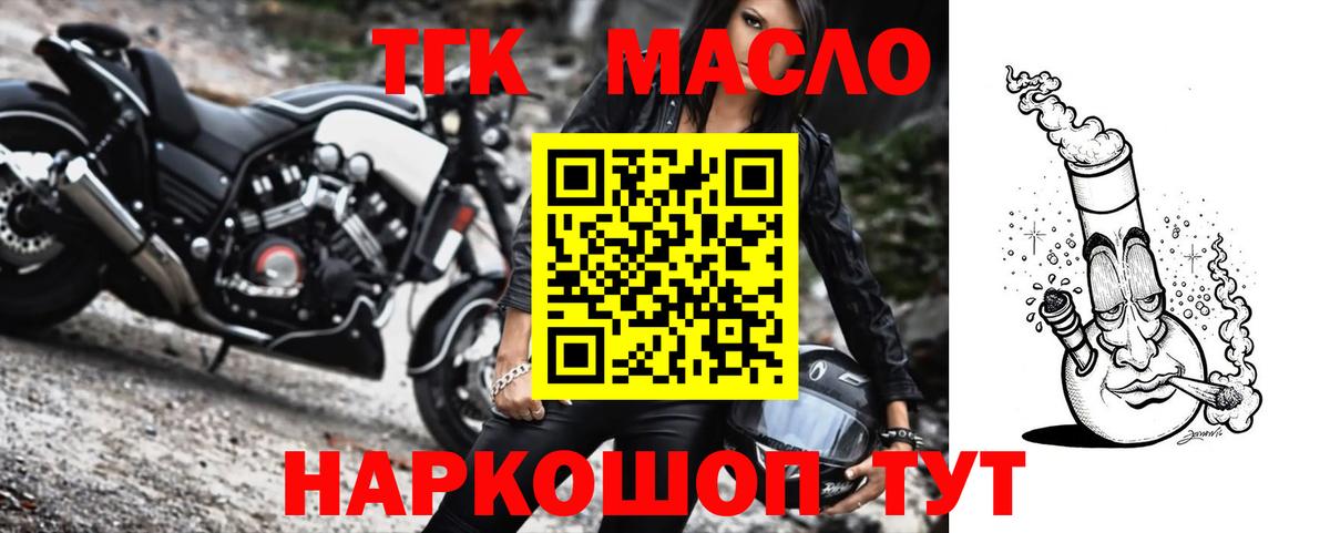 ГАШИШ Костомукша