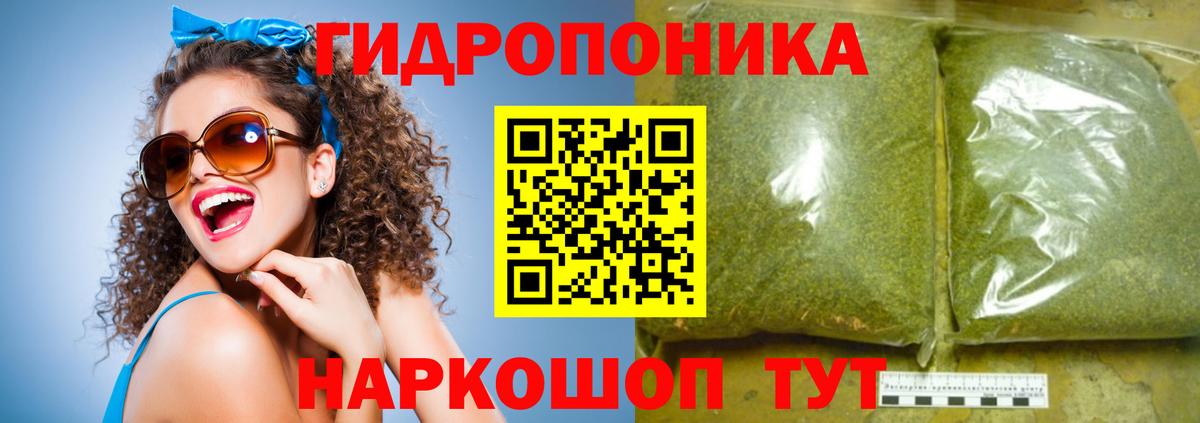 А ПВП СК кристаллы  ГАШ  Вход с VPN  Костомукша  ГАШИШ  Меф МЯУ МЯУ кристаллы  Кокаин  КОКАИН  МАРИХУАНА  ТГК 